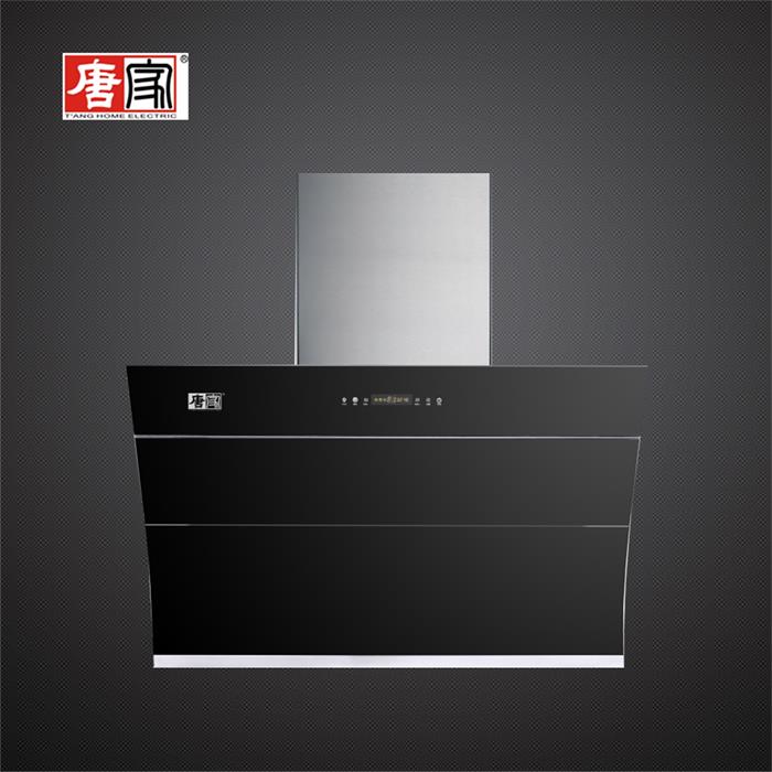 唐家吸油煙機(jī)——吸油煙機(jī)使用時的注意事項(xiàng)