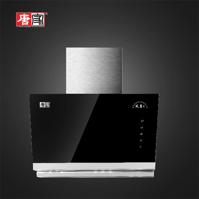 唐家吸油煙機(jī)——唐家吸油煙機(jī)的安裝方法以及安裝注意事項(xiàng)